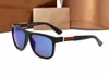 2021 Summe Cycling sunglasses women UV400 for fashion mens sunglasse Driving Glasses riding wind mirror Cool 650