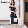 Korean Long Knit Dress Skinny Casual Party Elegant Black Sexy Package Hip Club Vintage Fashion Slim 210506