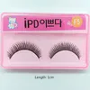 IPD 3D Mink False Fake Eyelashes Extensions 10 Pairs Synthetic Hair Eye Lashes Natural Look Thick Crisscross