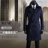 Herren Trenchcoats Winter Windjacke Männer Lange Große Yards Kultivieren Moral Hübscher Britischer Windmantel Cs Geschäfts- Und Freizeitreisende