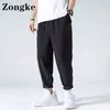 Zongke щиколотковые брюки Мужчина мода китайский размер 5xl Streetwear Men Prants Work Leggings 2022 Весна Новые прибытия Y220308