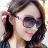 Stor Frame Square Retro Solglasögon Kvinnor 2021 Korea Style Cat Eye Ins Fashion Hipster Brand Designer UV400