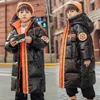 Children Boys kids Winter Coat Jacket Fashion teenager Hooded Parka Wadded Outerwear Thicken Warm Outer Clothing girls clothes 210916