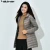 Ultra Light утка пуховики женщины с капюшоном зимнее пальто с капюшоном с длинным рукавом теплый тонкий 3XL плюс размер куртки леди Jaqueta Feminina 210608