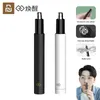 XIAOMI Huanxing Hair Electric Mini Portable Ear Trimmers Removal Machine Clipper Nose hair Shaver