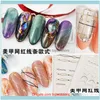 decora nagels