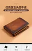 Men's Wallet Tri Fold Genuine Leather Men Wallet Blocking Business Holder Male Purse High Quality