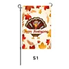 2021 bannière de Thanksgiving Banners Flag Decoration de vacances personnalisée Courté de dinde colorée Impression double face