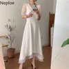 Neploe Korean Woman Dress Chic Elegant Robe Women's Clothing Lace Gauze Patchwork Maxi Dresses Lace Up Temperament Vestidos 210422