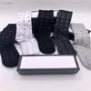 2021 calcetines hombres bordado algodón lana calle calcetín para hombres y mujeres diseño deportes hosiery 5 color mezclado carga 5pcs una caja