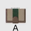 TOP. OPHIDIA OFF GRID PASSPORT COVER CASE Designer Card Holder Organiser Organizer Wallet Key Pouch Coin Purse Keyring Keyase