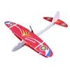 エレクトリックハンドスローグライダープレーン屋外公園の泡滑走航空機子供飛行機の飛行玩具モデル玩具0174