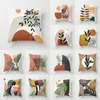 45 * 45cm Home Home Pillowcase Almofada Capa Moderna Simples Abstrato Geométrico Gráfico Impressão Multicolor Zipper Estilo