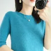 Mode cashmere tröja kvinnor stickade kortärmad pullover sweter o-neck koreanska version toppar pull femme 210922