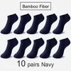 Ensemble de chaussettes à Tube court en Fiber de bambou pour hommes, lot de paires, robe d'affaires à carreaux de styliste, noire, cadeaux originaux, 210J