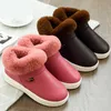 Mode Vrouwen Winter Laarzen Warm PU Leer Waterdichte Pluche Huis Schoenen Mannen Paar Jongens Meisjes Home Indoor Outdoor Botas Mujer 210911