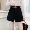 Make cloth shorts in fall and of the female joker trousers winter boots pants outside leisure high waist width le 210417