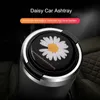 Car multifunctional creative fashion cartoon little daisy lid led ashtray car smoking supplies