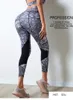 Yoga Hosen Sport Frau Strumpfhosen Körper Formende Frauen Sommer Mesh Nähte Fitness Cropped Hosen