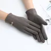 Fünf-Finger-Handschuhe Damen Winter Plus Samt Warmer Fäustling für Sport Outdoor-Reiten Dicker kältebeständiger Vollfinger-Bogen-Touchscreen-Fahren S4