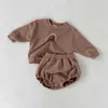 Bebek Erkek ve Kız Gökkuşağı Giyim Seti Çocuklar Rahat Uzun Kollu Gökkuşağı Kazak Kazak Tops + Şort Çocuk Giysileri Set 211021