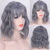 Korte Synthetische Pruik Simulatie Menselijk Haar Pruiken Body Wave Perruques de Cheveux Humainsin 15 Colors AOSE009