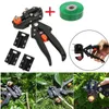 تطعيم Pruner Plier Garden Tool Professional Branch Cutter Secateur Pruning Plant Shears Boxes Fruit Tree Graftings اللازمة مع عبوات البيع بالتجزئة