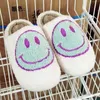 cute couple slippers