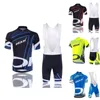 Racing Sets 2022 EtixXL Radfahren Kleidung Kurzarm Set Quick Dry Männer Fahrrad Sommer Jersey MTB BKE Shorts Anzug