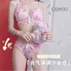 NXY set sexy giapponese Kawaii Lolita Set reggiseno e slip Cute School Girl Lingerie sexy Intimo donna Pink Fairy Princess Lovely4209063