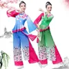 chinese dancing clothes