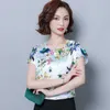 Summer Simple Korean Loose Plus Size 4XL Blouse Women Short Sleeve Round Neck Printed Silk Tops Chemisier Femme 9373 50 210527