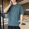 Мужская хлопковая футболка с короткими рукавами 2021 Новая корейская мужская рубашка с половиной рубашки для футболки для мужчин.