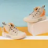 Sneakers Style Kids Board Shoes; Superfiber Ciepłe buty dla chłopców i dziewcząt; Side Zipper Fashion Plus Velvet Children's Cotton