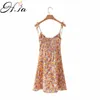 Sleeveless Sling Women Dress Korean Sweet Yellow Floral Ruffle A-line es Summer Sexy Beach Mini Vestidos 210430