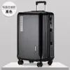 الأمتعة 20 24 Universal Wheel Trolley Case الذكور والإناث طالبة السوستة بدلة السفر السحب Case2414