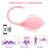 Massaggio Controllo APP Uovo vibrante Dispositivo di masturbazione femminile Kegel Ball Vagina Trainer G-spot Stimolatore della vagina Figa Giocattoli del sesso per donna