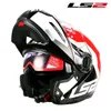 LS2 FF325 Flip Up Motocykl Dual Shield Man Woman Modular Casco Moto Capacete LS2 Helmet Cascos Para Moto Dot