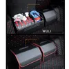 Car Organizer Storage Box PU Trunk Folding Bag SuppliesCar