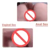 Masturbator with Big Ass for Men Masturbation Vagina 3D Realistic Soft Dual Ends Mold Sex Toy Device Half Body Inverted Model Butt3385966