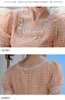 Summer Elegant Plaid Chiffon Midi Dress French Style Fashion Square Collar Puff Sleeve High Waist Slim Dress Robe Vestido 210518