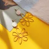 Dangle Chandelier Korean Style Hollow Out Daisy Yellow Flower Earrings Oponment Fashion Accessories Cute Association مزاج متعدد الاستخدامات