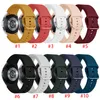 For Samsung Galaxy Watch4 Silicone Strap Watch 4 Bracelet Color Buckle 20mm Watchband Fashion Wirstbands Smart Accessories