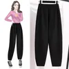 Women's Pants & Capris Black Haroun Knitted Plus Large Size Oversize Korean Vintage Autumn Clothing High Waist Trousers Fashion For Girls