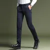 Men's Pants Casual Summer Thin Trousers Loose Straight Business Elastic Youth Non Iron Long