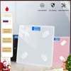 Bluetooth Bathroom Scales BMI Floor Body Scale LED Electronic Scales Smart Weight Scale Balance Body Composition Analyzer H1229