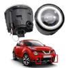 Для Nissan Juke Hatchback 2011-2014 Фонарь Fog Front Bammer Lens Lens Lens Styling Angel Eye DRL 12V H11