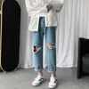 Męskie dżinsy Mężczyźni Streetwear Ripped 2021 Czarny Blue Hole Koreański Fashions Proste Luźne Spodnie Harem Mężczyzna Denim Plus 5XL-M