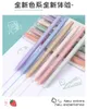 Highlighters Light Luxury Style Super Soft Head Eye Protection Highlight 6 Color Set Ins Creative Stationery Student Writing Tool Marker Pen