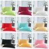 Färg Silk Pillowcases Double Solid Face Kuvert Design Pillow Case Högkvalitativ Charmeuse Silk Satin Pillow Cover 20pcs